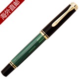 日本代购直邮Pelikan百利金钢笔M400标准笔尖F细字