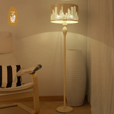 子兰灯饰 北欧落地灯卧室客厅书房铁欧式简约时尚创意白立式台灯