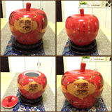 红色苹果平安家居装饰摆件结婚礼物红双喜字景德镇陶瓷茶叶罐米缸