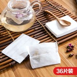 台湾进口UdiLife 一次性泡茶袋无纺布茶包袋 佐料包茶叶过滤袋