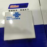 中国联通86型 光纤桌面盒 光纤入户 电信级 光纤信息面板