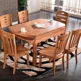 实木可伸缩餐桌椅组合橡木折叠小户型6人餐桌长方形饭桌拉伸圆桌