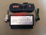 MK 美控 T101-111-20N 微电脑水位温度控制器 电子温控器 温控仪