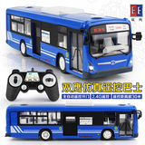 双鹰玩具车遥控车充电遥控汽车儿童玩具男孩公交巴士车可开门模型