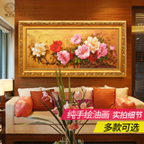 客厅沙发背景挂画壁画酒店配画手绘油画现代中式装饰画牡丹画花卉