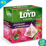 波兰进口 LOYD水果茶 三角茶包 草莓士多啤梨 芬香果味茶 2g*20包