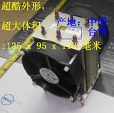 LGA2011 CPU 散热器 双静音PWM风扇 超_九州风神大霜塔/至尊版