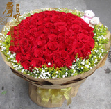 泉州鲜花店漳州花店99朵红玫瑰求婚表白生日预定南平同城送花