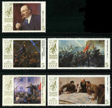1987年苏联全新邮票 列宁 伟大的十月革命 攻打东宫 油画绘画专题