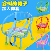 小板凳婴儿小椅子幼儿园小凳子三杠加固宝宝叫叫椅卡通儿童靠背椅