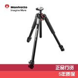 曼富图 三脚架 单反相机便携摄影专业三角架中轴横置MT055XPRO3