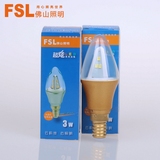 佛山照明 LED超炫节能尖泡烛形灯泡 FSL小螺口灯头E14 3W