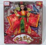 欢玲2016芭比娃娃衣服古装仙子四季关节中国神话儿童玩具3岁D23