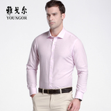 Youngor/雅戈尔2016新款专柜正品汉麻DP桑蚕丝长袖衬衫YLHD12212