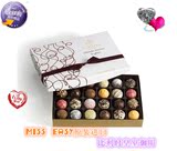 进口Godiva顶级甜点松露巧克力礼盒24颗歌帝梵表白情人 生日礼物