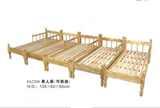 儿童床幼儿园木制床单人小床幼儿园专用床
