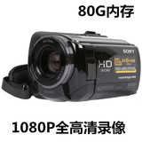 Sony/索尼 HDR-XR100E 二手高清摄像机 自带容量80GB硬盘闪存