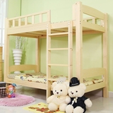 实木松木床简易双层双人床高低子母床上下铺成人儿童床母子床