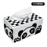 十字绣套件客厅新款3D立体绣丝带钻石毛线绣纸巾盒抽纸盒可爱熊猫