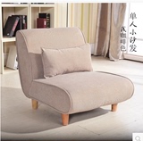 懒人沙发简约现代日式韩式创意客厅阳台卧室书房单人椅子榻榻米