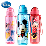 迪士尼儿童水壶夏季水杯吸管杯学生塑料杯子防漏便携可爱宝宝水瓶