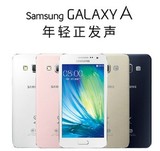 国行正品 A3电信4G版 Samsung/三星 sm-a3009 双卡双模手机 A3000