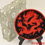 北京传统漆雕漆器6寸看盘摆件 民间特色手工艺品 出国外事小礼品