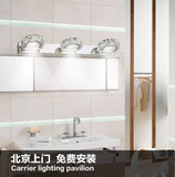 led镜柜浴室灯不锈钢水晶镜前灯卧室床头壁灯饰灯具北京免费安装