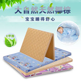 可折叠便携学生儿童床垫 老人小孩海南椰棕垫 可定制特价床板床垫