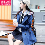 2015新款冬季韩版连帽加厚牛仔棉衣女中长款学生修身风衣棉服外套