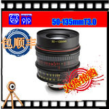 图丽推出AT-X 50-135mm T3.0专业电影镜头