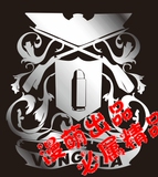 家庭教师 HITMAN REBORN!动漫周边 手机金属贴 LOGO