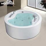沃特玛 圆形浴缸 独立式双人冲浪按摩浴缸1.4米泡澡浴池 可加恒温