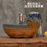 莫耶中式复古卫生间陶瓷洗手盆艺术卫浴台盆台上盆台面洗脸盆