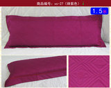 夹棉加厚 纯棉绣花双人长枕套1.5米衍绣枕头套纯色绛紫色床上包邮