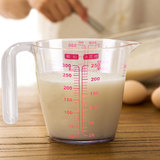 带刻度透明塑料量杯烘焙厨房小量杯食品级水量杯奶茶牛奶量杯