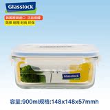 Glasslock三光云彩钢化玻璃饭盒 长方形微波炉保鲜盒900ml RP522