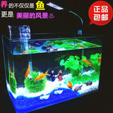 包邮透明热弯方形玻璃生态金鱼缸水族箱乌龟缸小型办公桌造景鱼缸