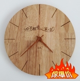 4K之家直销定制实木钟表创意简约木质挂钟客厅卧室超静音木时钟