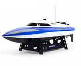 包邮遥控船玩具模型水上快艇空船壳  船身+船顶盖可改装无刷