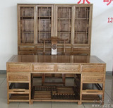 仿古家具 古典实木榆木雕花1.6米1.8米2米办公桌 书桌电脑桌特价