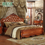 欧式实木床 新古典美式深色家具婚床1.8米双人实木床 美式真皮床