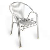 包邮 不锈钢椅子靠背椅 办公椅阳台家用 沙滩椅休闲椅 电脑靠背椅