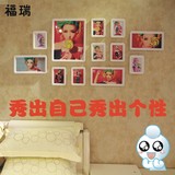 韩式亚克力照片墙相框墙卧室客厅沙发儿童艺术相片墙挂墙创意组合