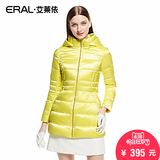艾莱依2016冬装新款韩版修身显瘦简约保暖中长款羽绒服ERAL6031D