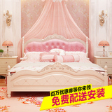 韩式公主床欧式床粉色女孩床田园床1.5 1.8米双人床实木卧室家具