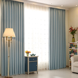 纯色遮光定制窗帘成品亚棉麻布料简约现代客厅卧室加厚防晒隔音布