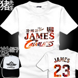 2016新款夏装短袖男 欧文 詹姆斯t恤 骑士23号篮球球衣总冠军T恤