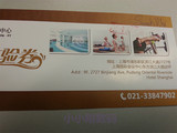 VITA上海国会旗舰店 可游泳和健身或瑜伽 全家亲子游儿童玩水消暑