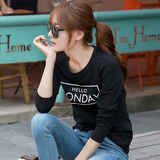 2016韩版显瘦黑色长袖T恤女纯棉春装新款上衣服大码女装打底衫潮